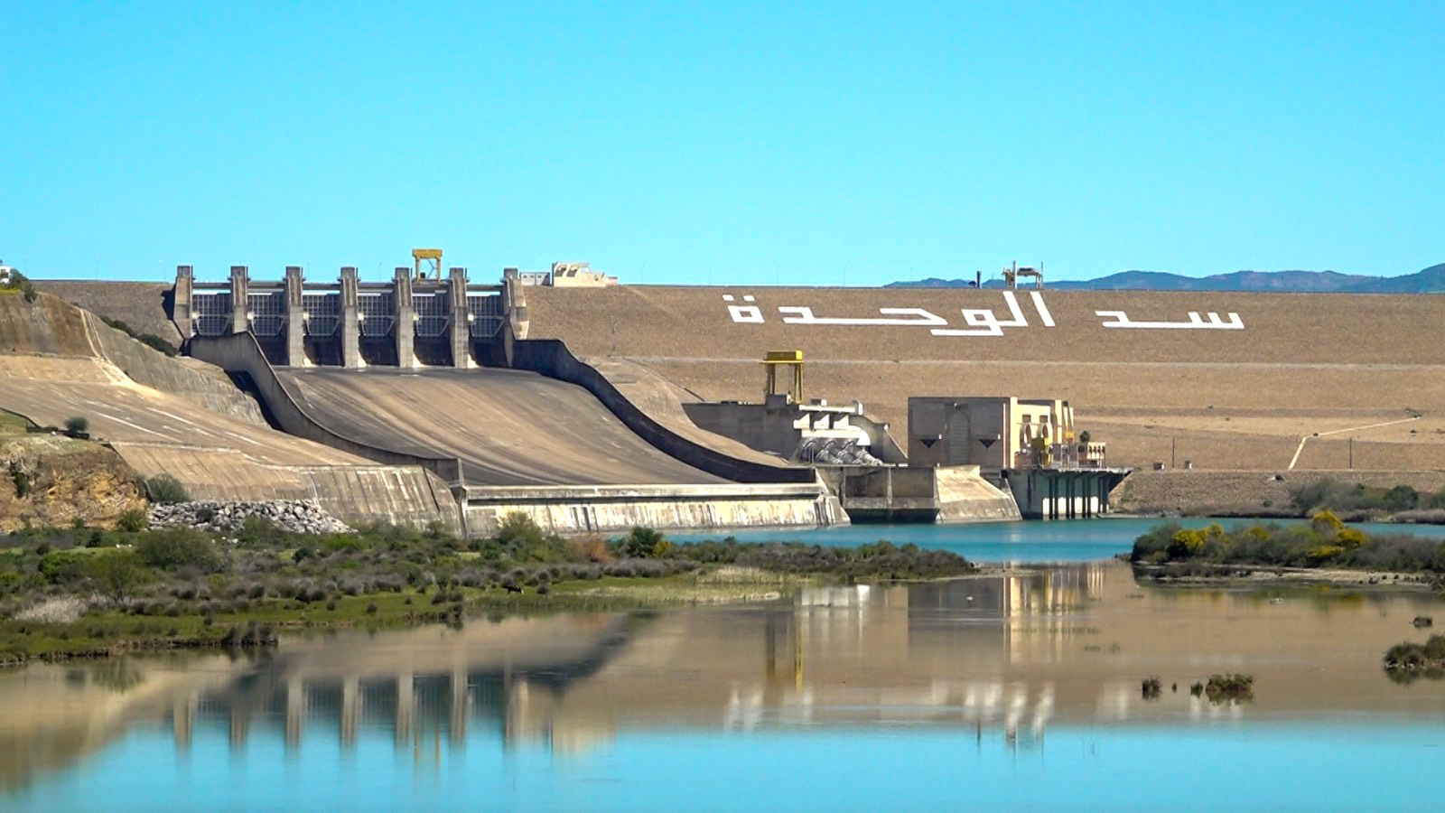 سد الوحدة.. أكبر سدود المملكة ينتعش من جديد