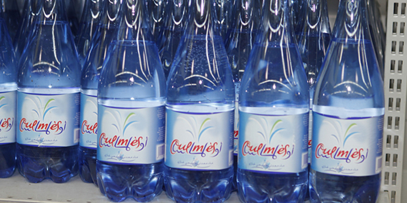 اعتماد ISO 17025 لمختبر تارميلات: خطوة تنظيمية لتعزيز موثوقية تحاليل المياه المعبأة