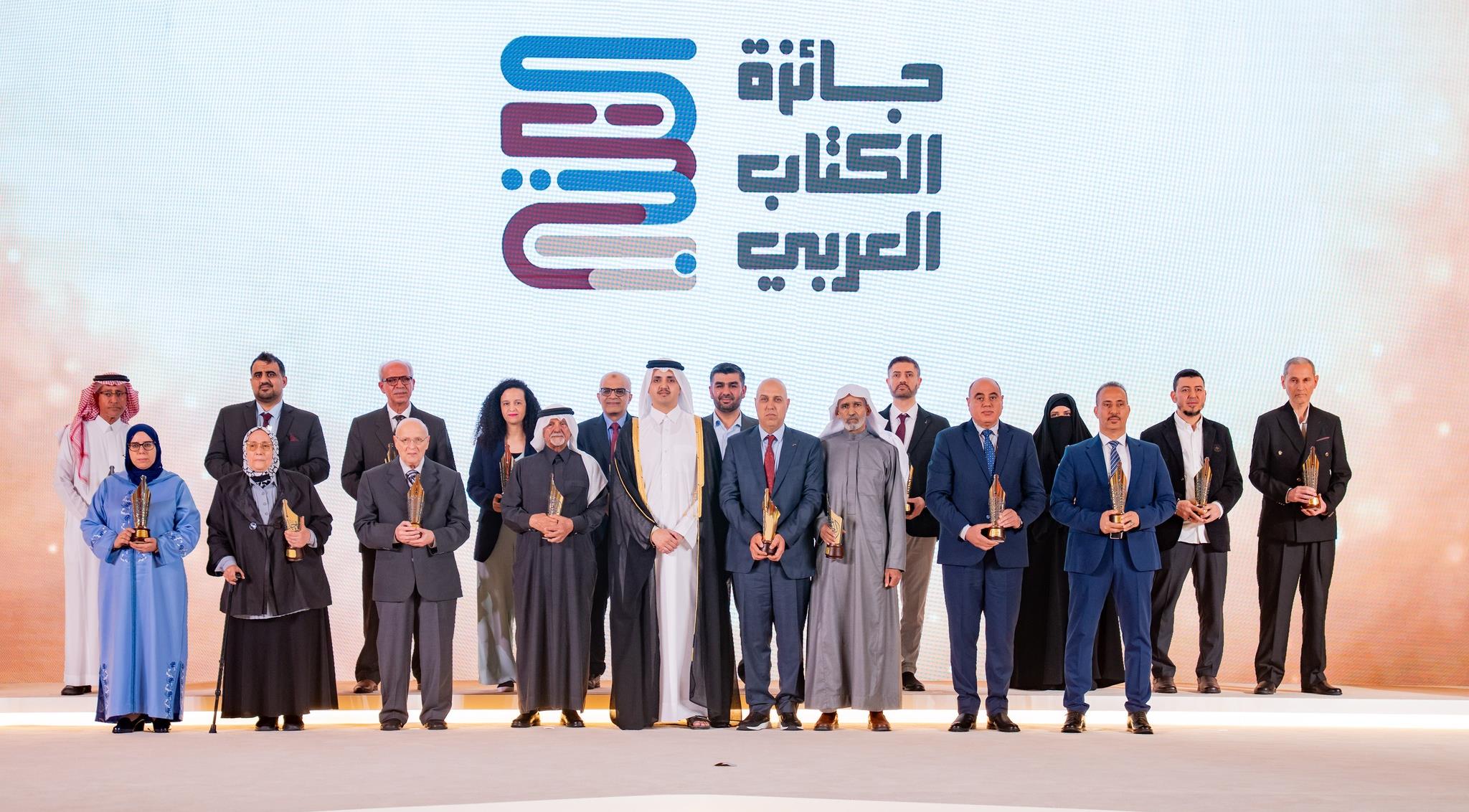 دار الإحياء المغربية تفوز بجائزة الكتاب العربي بالدوحة
