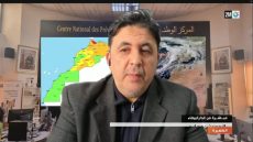 يوعابد: تساقطات استثنائية بفعل “الأنهار الجوية” وشمال المغرب ليس في منأى