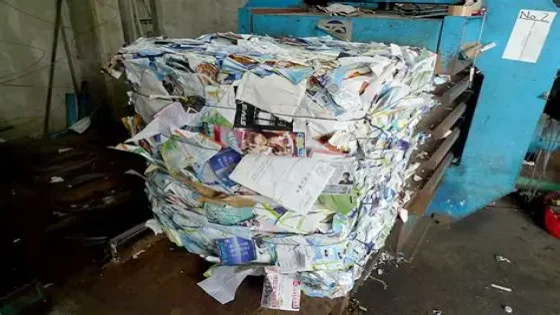 وزارة الصناعة توزع 8900 طن من حصص تصدير نفايات الورق