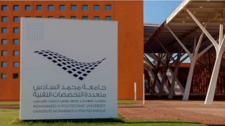 جامعة محمد السادس متعددة التخصصات التقنية.. أول مؤسسة من إفريقيا تنضم إلى شبكة عالمية لمدارس الشؤون الدولية