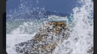 العاصفة “ريجينا” تربك عبور المضيق بين المغرب وإسبانيا وتوقف رحلات بحرية