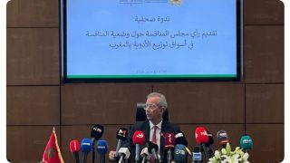 بطاقة صحية موحدة للمغاربة: مشروع رقمي قد يغير طريقة العلاج وتتبع المرضى