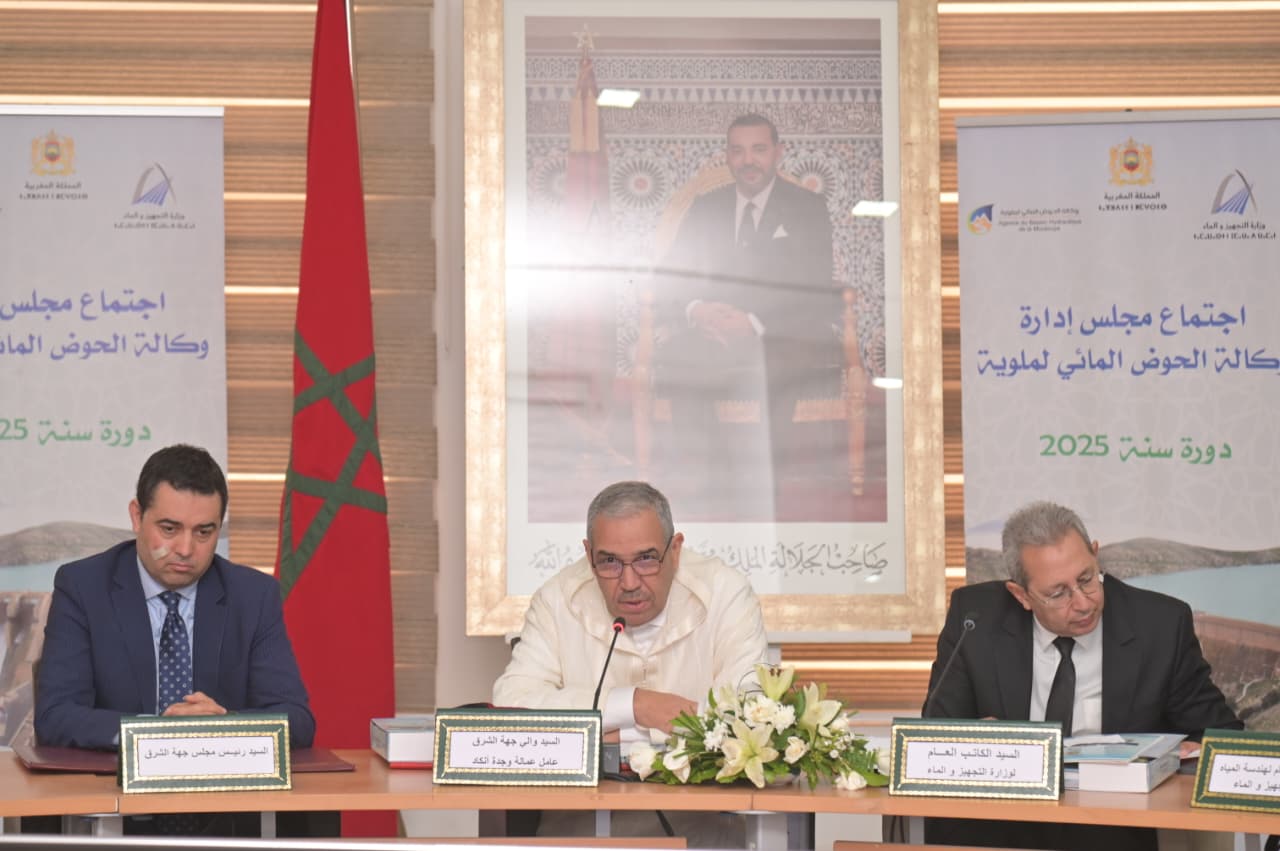 وزارة التجهيز والماء تعزز القدرة التخزينية لحوض ملوية إلى نحو ملياري متر مكعب