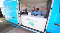 SRMتعتمد منظومة جديدة لتقريب خدمات الماء والكهرباء وتوسيع شبكة الوكالات ورقمنة الأداء