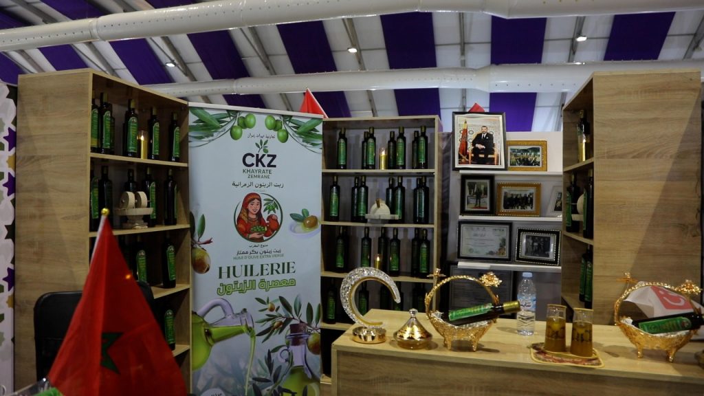 سيام .. قطب المنتوجات المجالية تنوع ترابي يعزز حضور التعاونيات ويراهن على الاستدامة