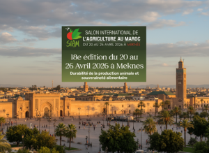 معرض «سيام 2026»: 31 مقاولة إسبانية تعرض ابتكاراتها الفلاحية