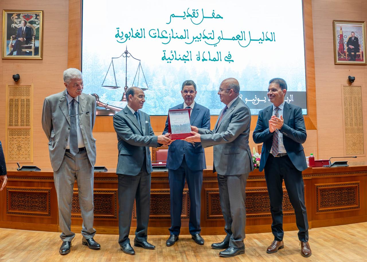 المغرب يعزز الحماية القضائية للغابات بدليل عملي جديد لمواجهة الجرائم الغابوية