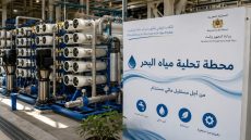مياه البحر تصل إلى مراكش