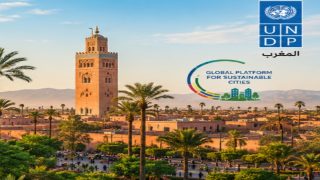 مراكش تعرض تجربتها الخضراء في سمرقند