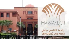 جامعة القاضي عياض تتألق دوليا بتصنيف 8 تخصصات في THE 2026