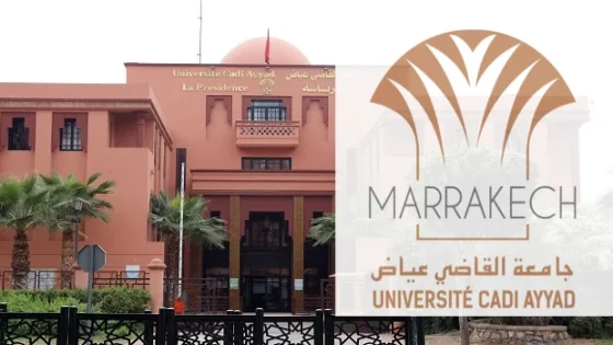 جامعة القاضي عياض تتألق دوليا بتصنيف 8 تخصصات في THE 2026